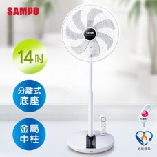 聲寶SAMPO 14吋DC智能溫控節能扇SK-FN14DR